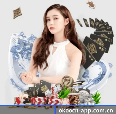 澳客网 APP | okooo
